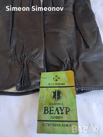 Продавам кожени ръкавици ,,Велур,, Ловеч, снимка 3 - Ръкавици - 56562773