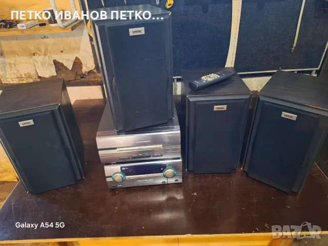 Аудио Система LifeTec, снимка 9 - Аудиосистеми - 56560749