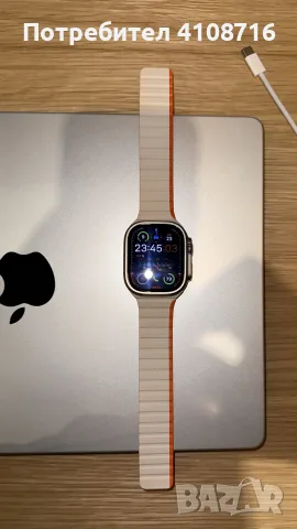 Apple Watch Ultra 2 GPS+Cellular