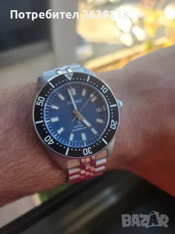 Seiko SPB297 Save the ocean 62MAS Special edition JDM