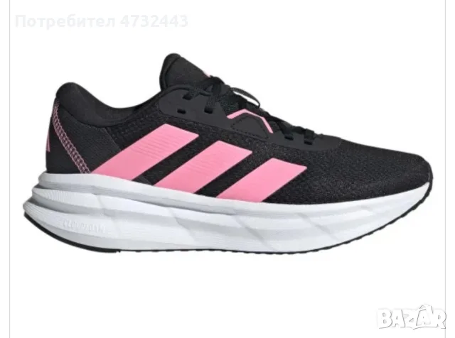 Маратонки на Adidas 