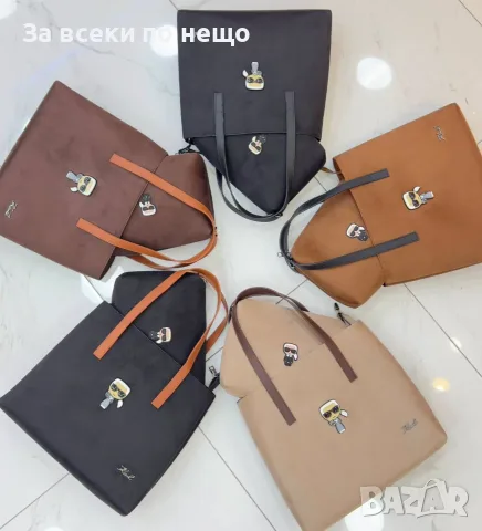 Karl Lagerfeld Дамски Комплект Голяма Чанта Тип Tote И Малка Чанта С Презрамка Код SEM-1104
