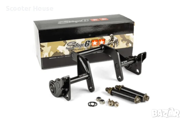 Stage6 MKII подрама Yamaha Aerox / MBK Nitro S6-9916605 — нова