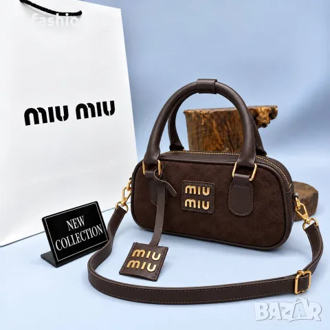 Miu Miu дамска чанта😍, снимка 8 - Чанти - 56588404