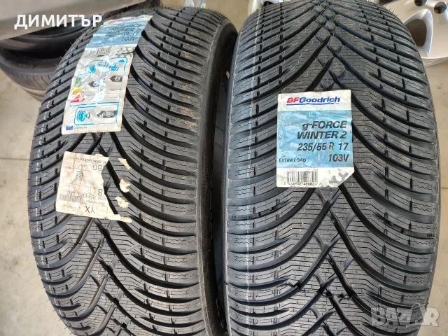 2бр.НОВИ зимни гуми BF GOODRICH 235 55 17 DOT20 цена за брой