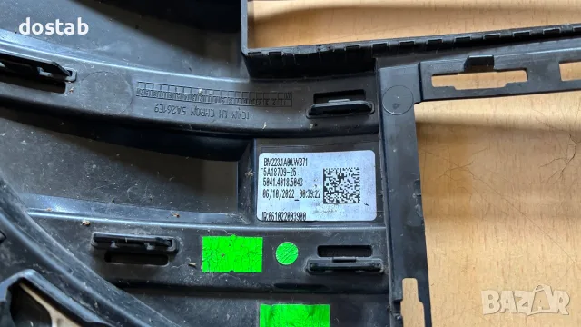 Решетка за bmw 7 G70 led , снимка 13 - Части - 56585817