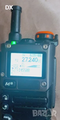 Quansheng UV K5 лимитирана серия