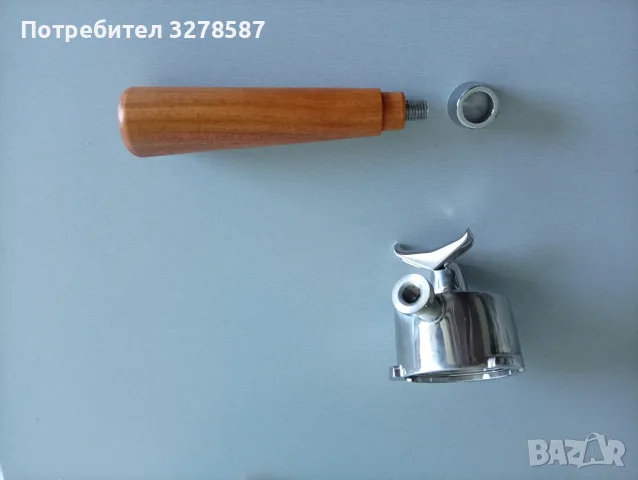 ръкохватка Нова с цетка за кафемашина 57мм, снимка 5 - Кафемашини - 56630243