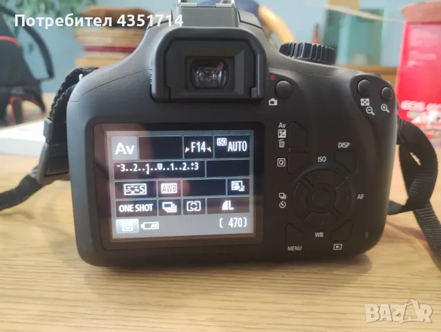 canon EOS 4000 D , снимка 5 - Фотоапарати - 56587224