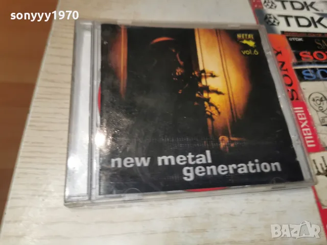 NEW METAL GENERATION CD 2310260909H2E8R, снимка 7 - CD дискове - 56619886