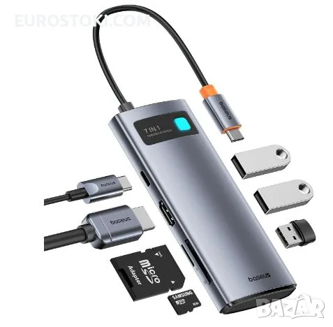 Мултифункционален USB хъб Baseus 7 в 1, адаптер USB C към HDMI, 4K@60Hz, 7-портова докинг станция