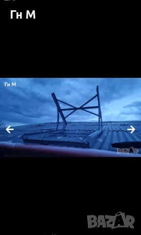 вакумни тръби за соларен бойлер