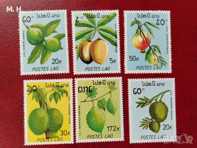 Пощенски марки Лаос 1989