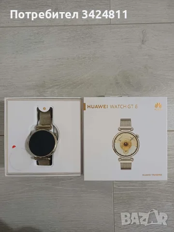 Смарт часовник HUAWEI WATCH GT 6