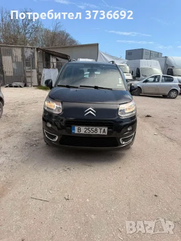 Коли под наем-Варна 19€, снимка 5 - Rent a car - 56581145