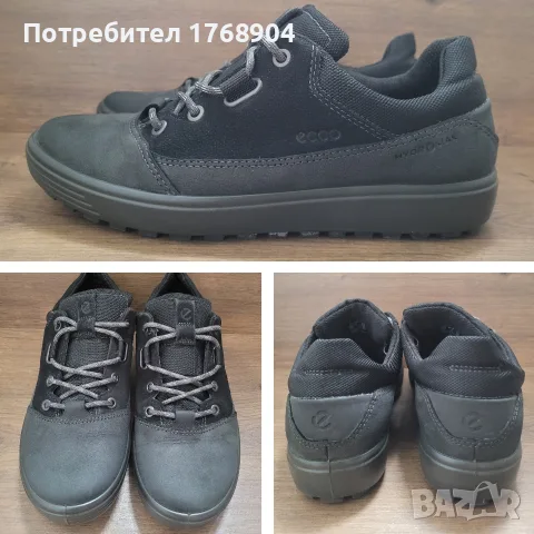 Ecco Hydromax мъжки обувки/маратонки-39номер