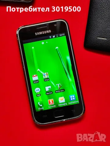 6 броя смартфони - Samsung, Sony и LG, снимка 7 - Samsung - 56610219