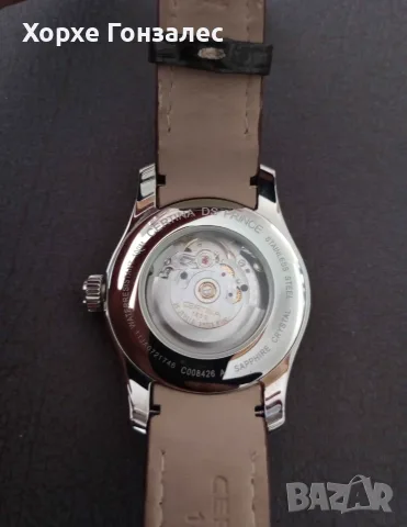 Certina DS-Prince Automatic, 41mm, снимка 9 - Мъжки - 56721170