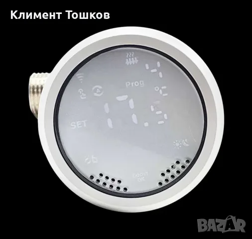 Комплект 4х Смарт TRV термоглава вентил за радиатор + gateway, снимка 4 - Смарт домашни устройства (Smart Home) - 56677568