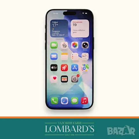 iPhone 16 Pro Max 256GB 95%, N: 138703