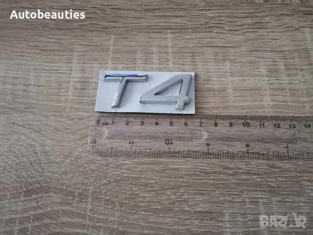 сребристи емблеми Волво Volvo T4, снимка 7 - Аксесоари и консумативи - 56581725
