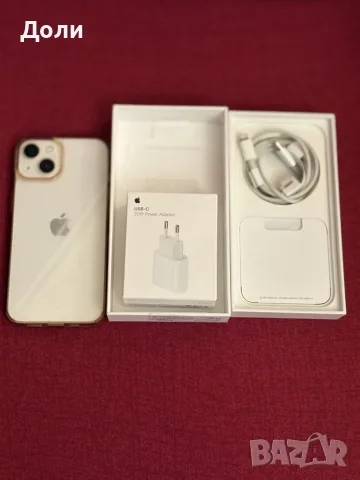 Продавам iPhone , снимка 4 - Apple iPhone - 56623681