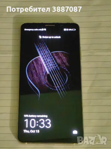 Huawei Mate 10 Pro, снимка 3 - Huawei - 56558669