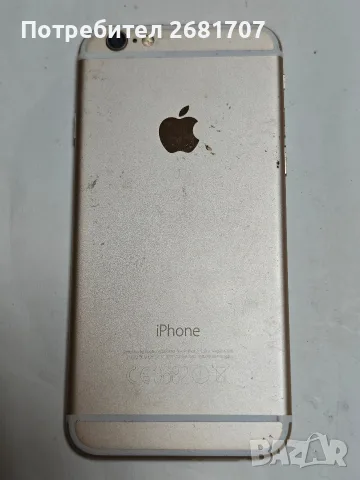 телефон iPhone 6 