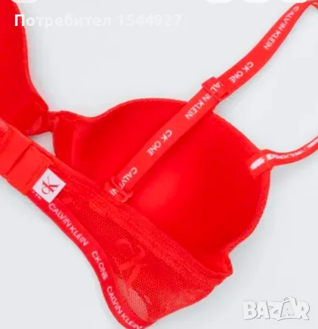 CalvinKlein сутиени , снимка 2 - Бельо - 56706039