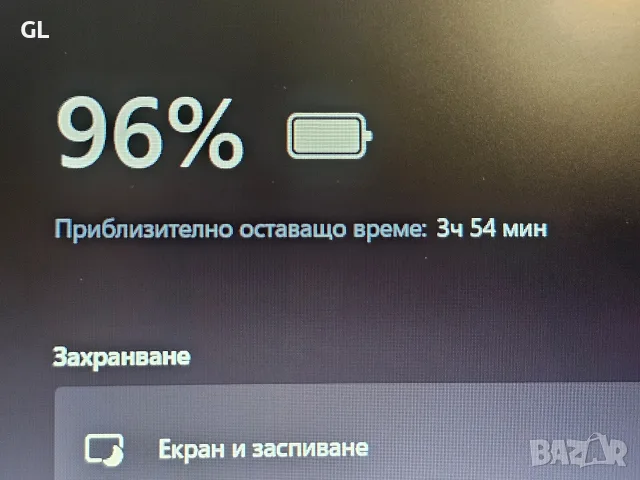 Acer aspire A515, снимка 5 - Лаптопи за игри - 56702888