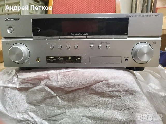 Pioneer vsx 519v-s  receiver  