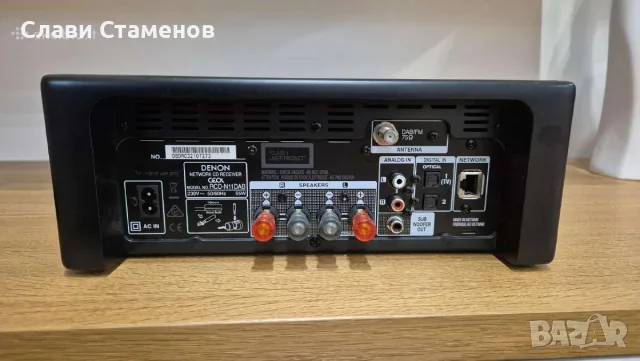 Denon Ceol 11 dab, снимка 5 - Аудиосистеми - 56716645