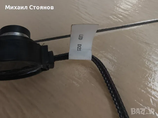 D2S LED крушки  НОВИ, снимка 3 - Аксесоари и консумативи - 56575138
