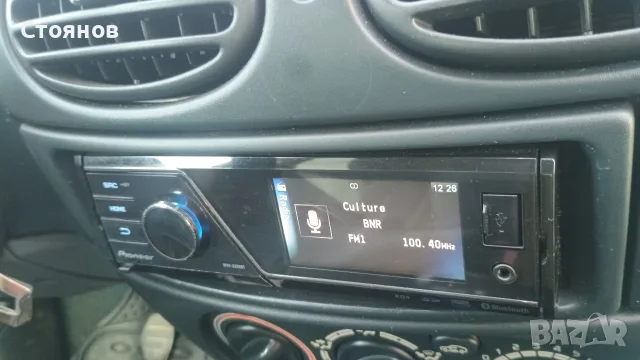 Висок клас Pioneer модел MVH-8200BT

USB, Bluetooth, SD card 

Работи отлично!