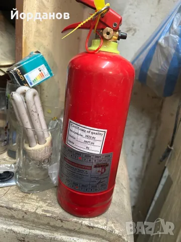 Авто пожарогасител 