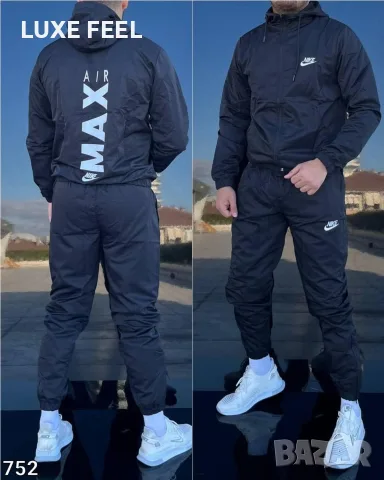 Nike 🔹 Lacoste 🔹 Adidas 🔹Мъжки Екипи , снимка 4 - Спортни дрехи, екипи - 56582558