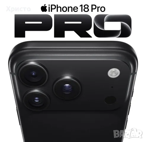НОВ!!! Apple iPhone 18 Pro, 256GB, Black
