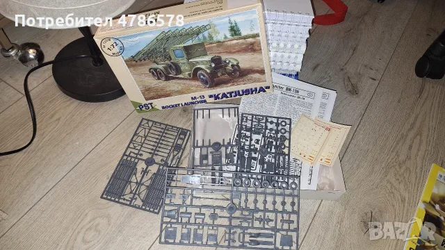Ретро мини исторически модели за сглобяване , снимка 16 - Колекции - 56602281