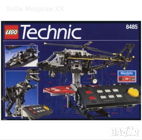 LEGO 8485 Control Center II / Лего Техник