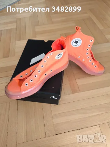 Мъжки Обувки Converse, снимка 4 - Ежедневни обувки - 56741131
