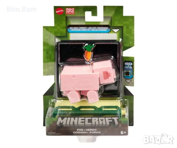 Фигурка Minecraft  Mattel - най- различни модели, снимка 6 - Фигурки - 51445509