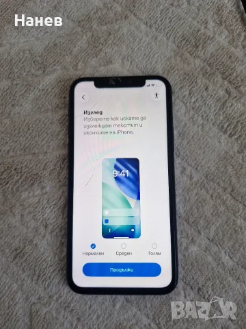 iphone 11 pro 256GB