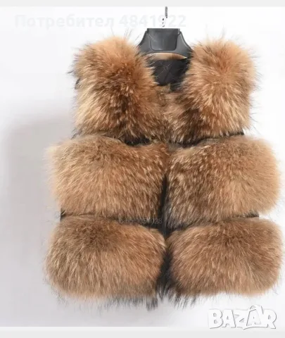 Елек естествен косъм Енот
