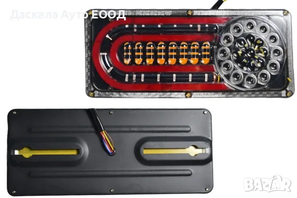 1бр. ЛЕД LED неон стоп, с кръг и овал, 24V, снимка 2 - Аксесоари и консумативи - 56644004