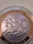 10 лева 2006 г. "Летница", снимка 4