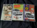 Super Auto Hits, Power Play 2, снимка 1
