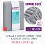 Чаршаф с ластик 180х200, снимка 4