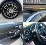 Mercedes benz Glc Собствен лизинг!!!, снимка 15