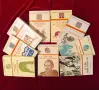 Исторически Изделия , снимка 1
