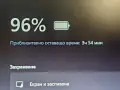 Acer aspire A515, снимка 5